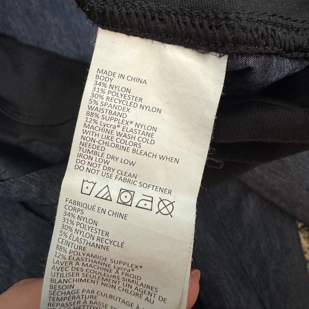 Prana Summit Pants - Picture 6 of 6